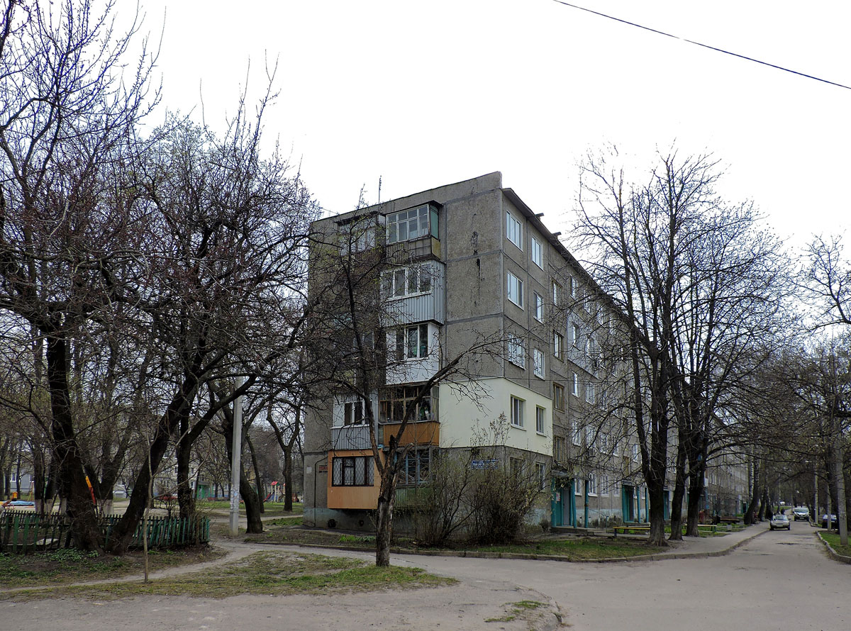 Харьков, Улица Владислава Зубенко, 68