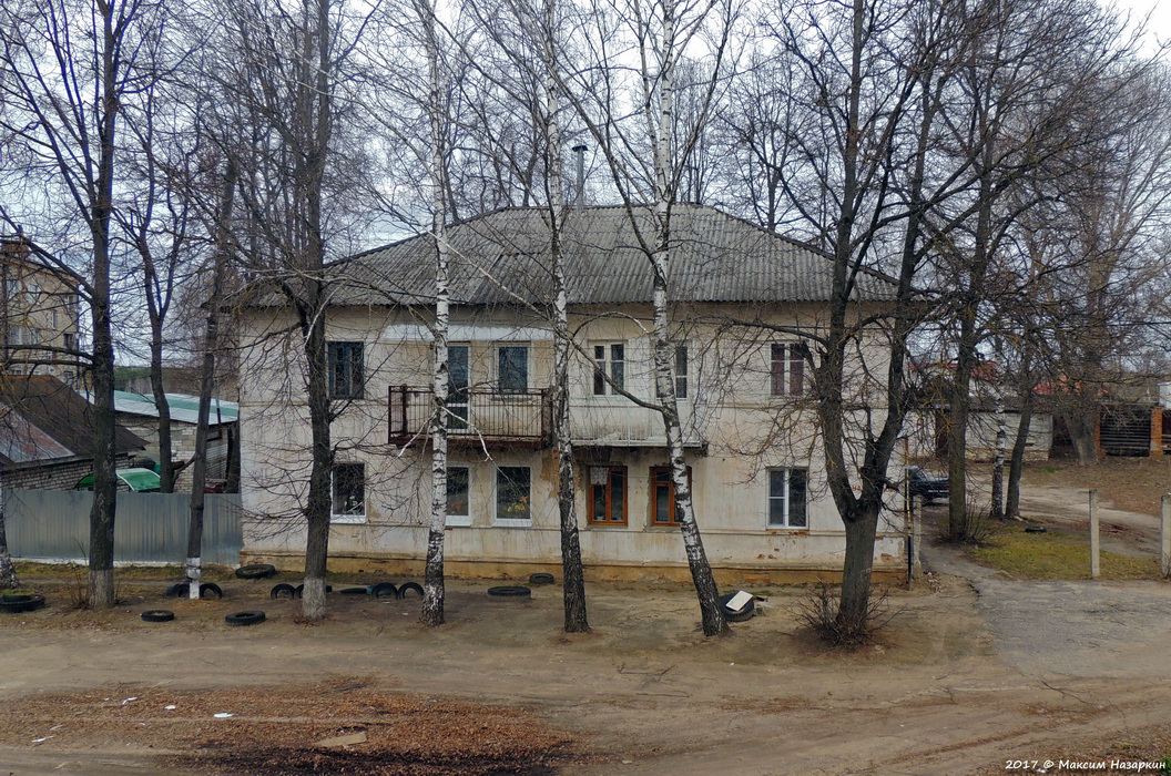 Касимов, Улица Крылова, 14