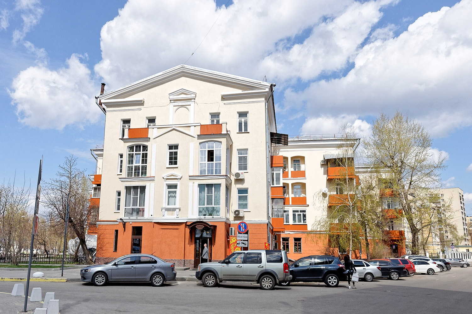 Воронеж, Улица Карла Маркса, 94