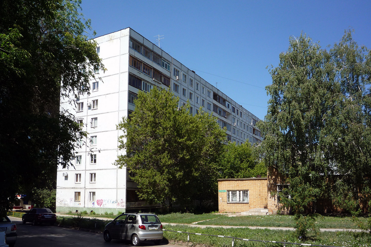 Самара, Больничная улица, 20