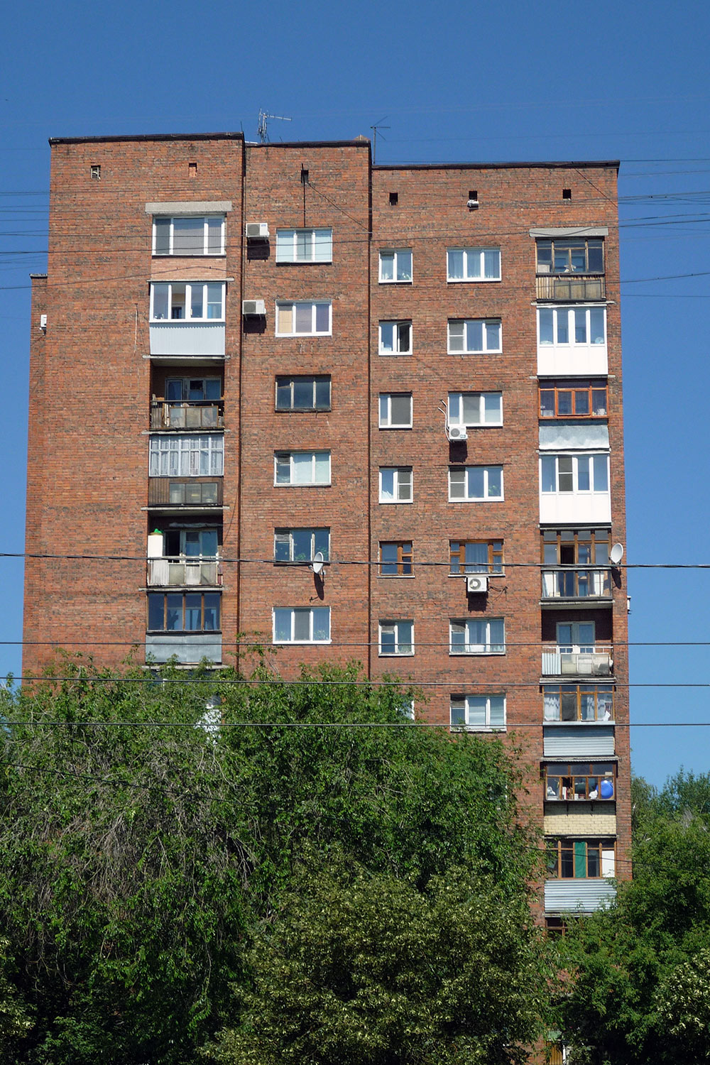 Samara, Проспект Ленина, 4