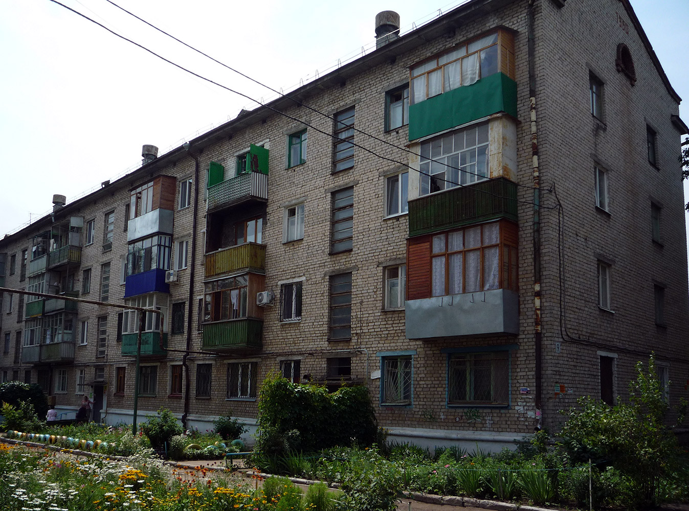 Самара, Сердобская улица, 9