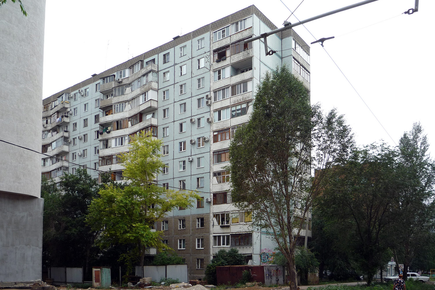 Самара, Проспект Карла Маркса, 30