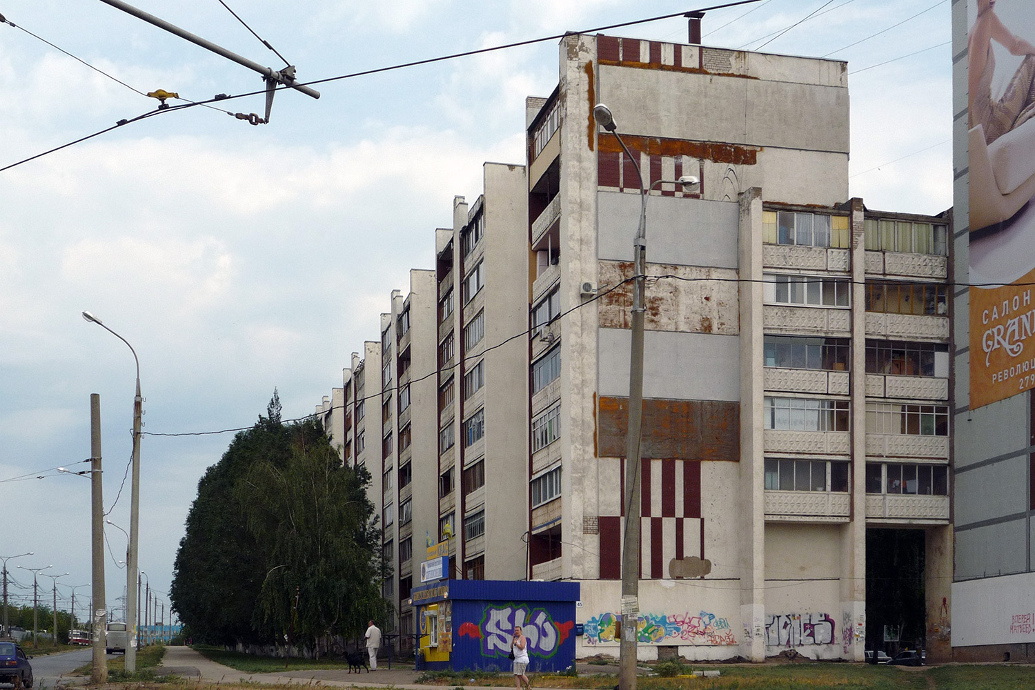 Самара, Ташкентская улица, 240 / Демократическая улица, 45