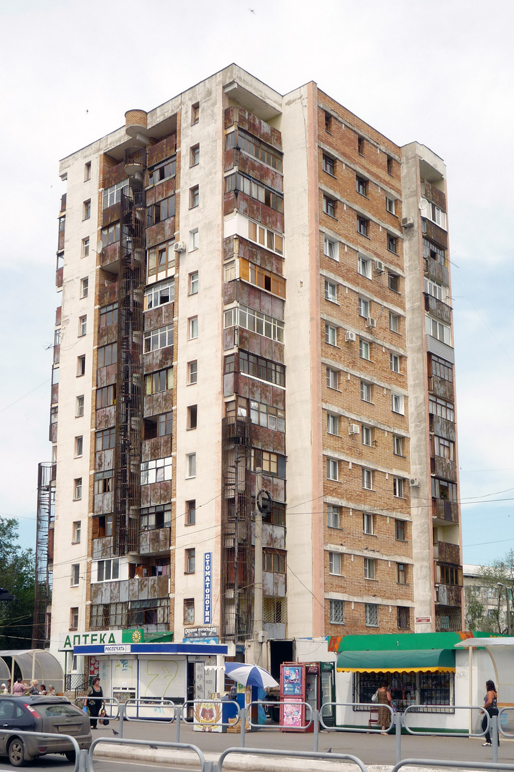 Новокуйбышевск, Проспект Победы, 47А