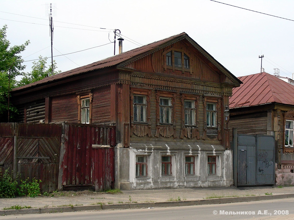 Иваново, Красногвардейская улица, 26