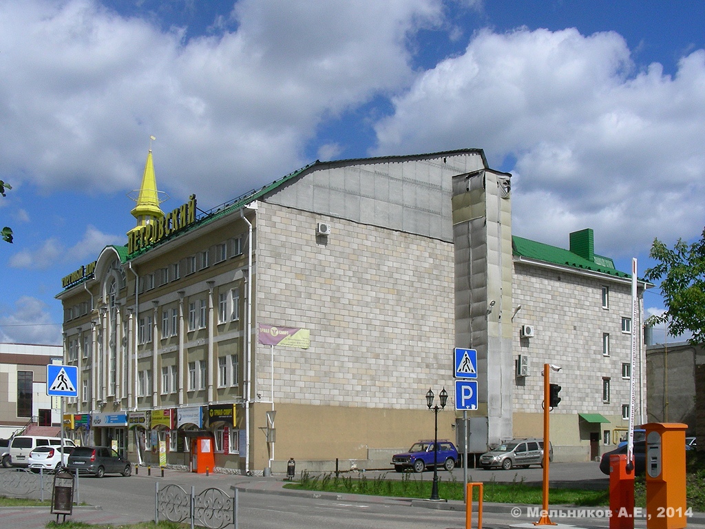 Иваново, Площадь Революции, 7