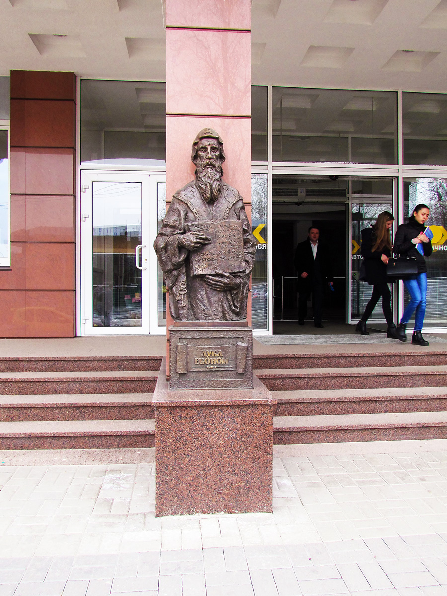 Харьков, Проспект Науки, 9А Харьков, Проспект Науки, 9А