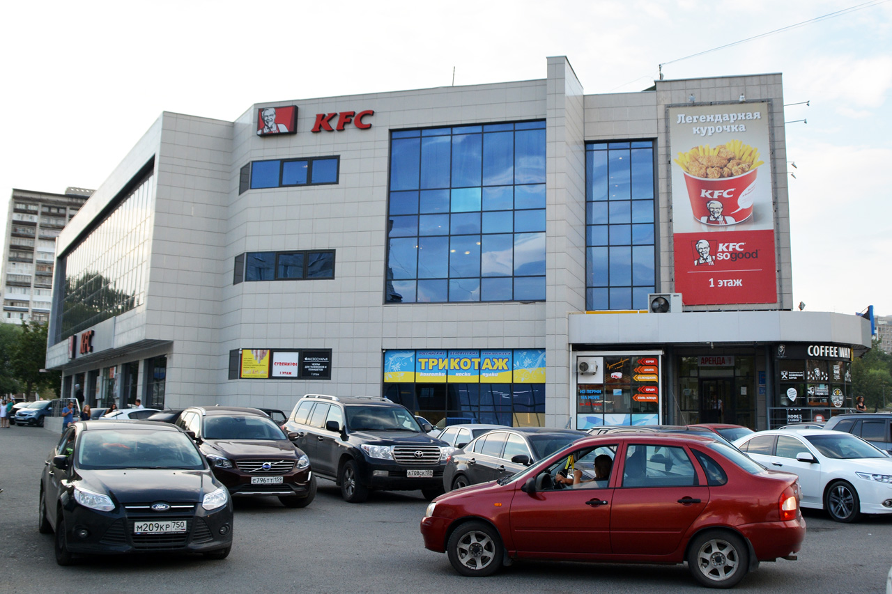 Perm, Улица Крисанова, 12А