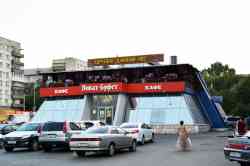 401 КБ