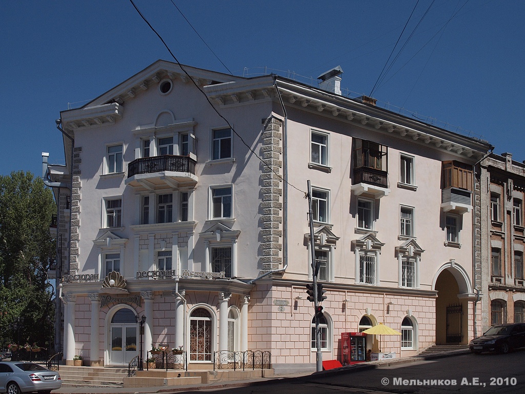 Samara, Улица Максима Горького, 103 / Улица Венцека, 2