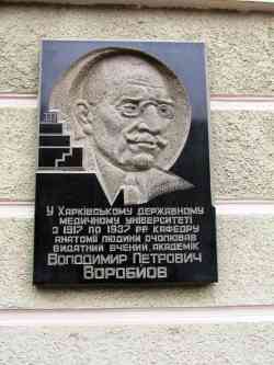 476 КБ