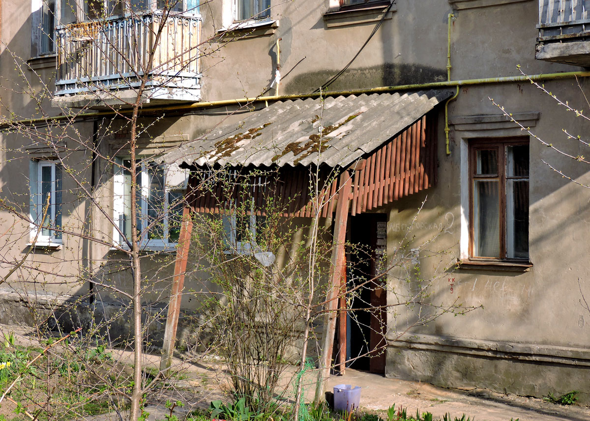 Харьков, Армейский въезд, 2