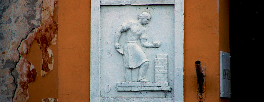Таллин, Kopli, 93