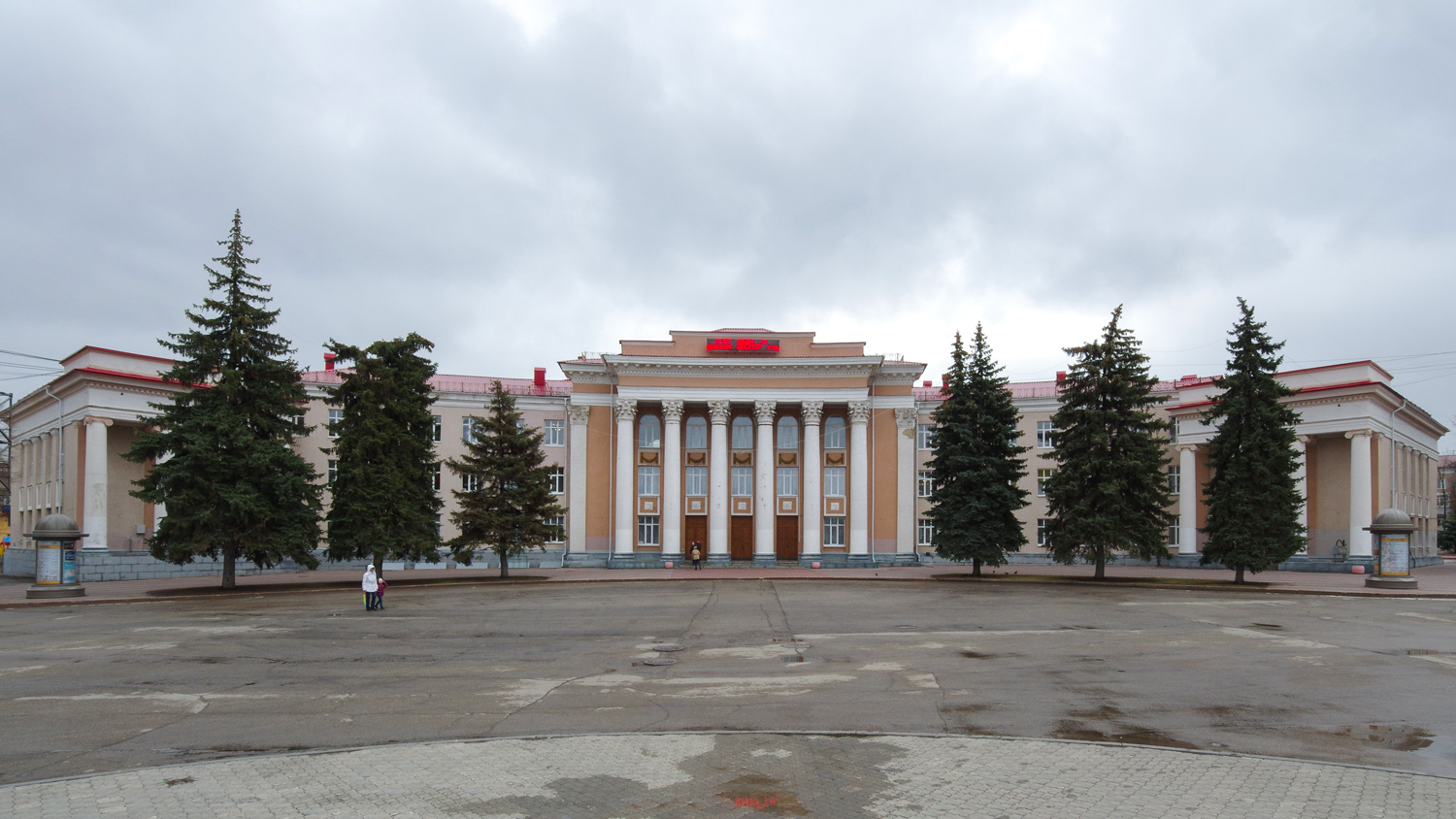 Новокуйбышевск, Площадь Ленина, 1