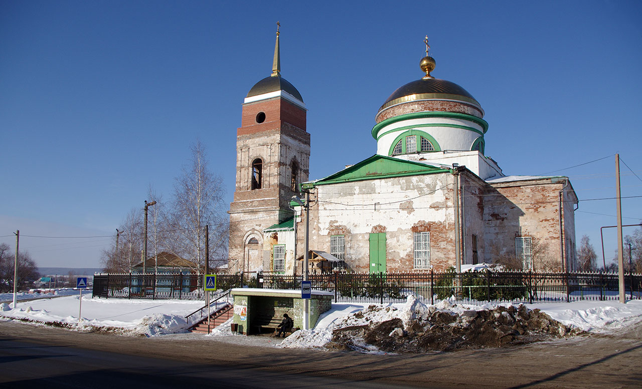 Kinel-Cherkassy, Советская улица, 2