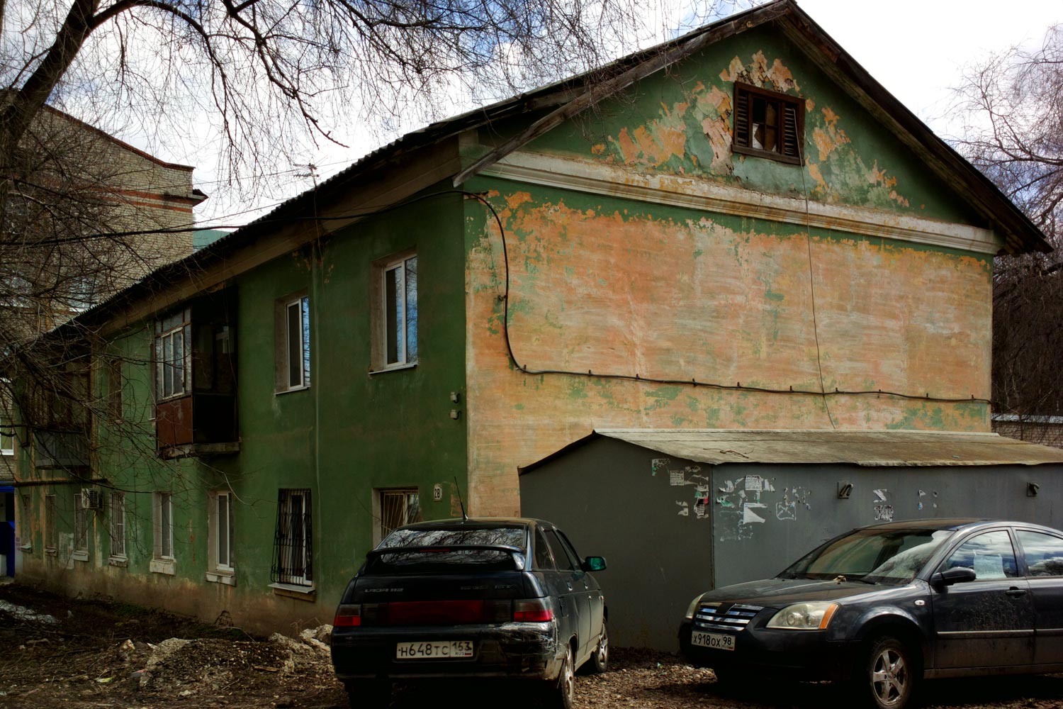 Самара, Томашевский тупик, 28