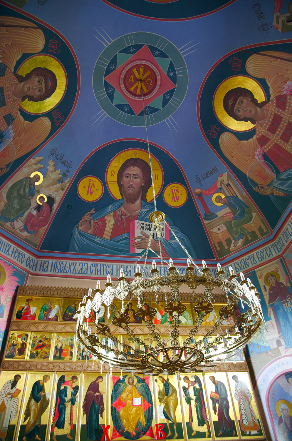 Ставропольский район, прочие н.п., С. Винновка, улица Казачкова, 3А