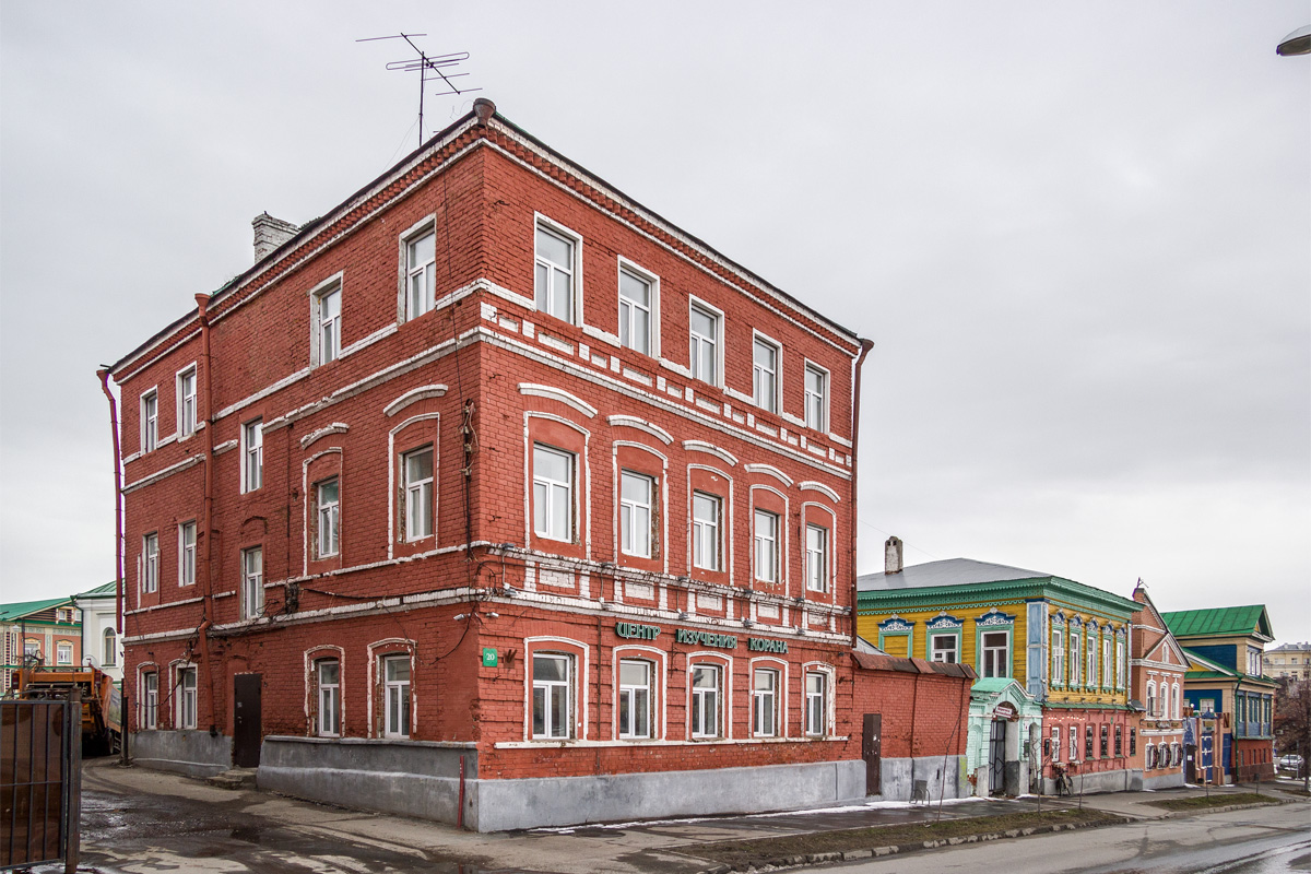 Казань, Улица Шигабутдина Марджани, 20; Улица Шигабутдина Марджани, 18
