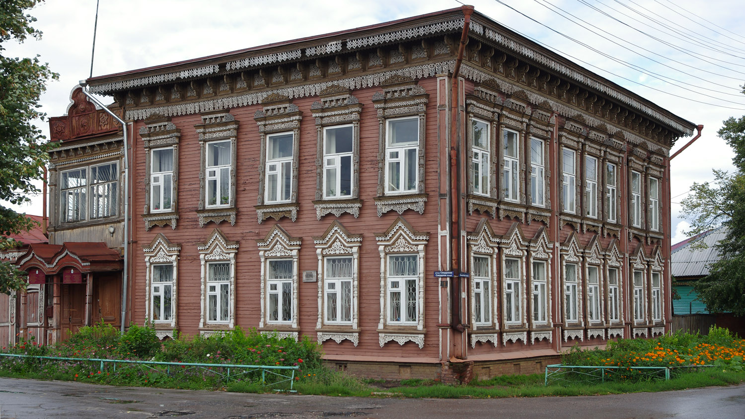 Козьмодемьянск, Улица Свердлова, 9