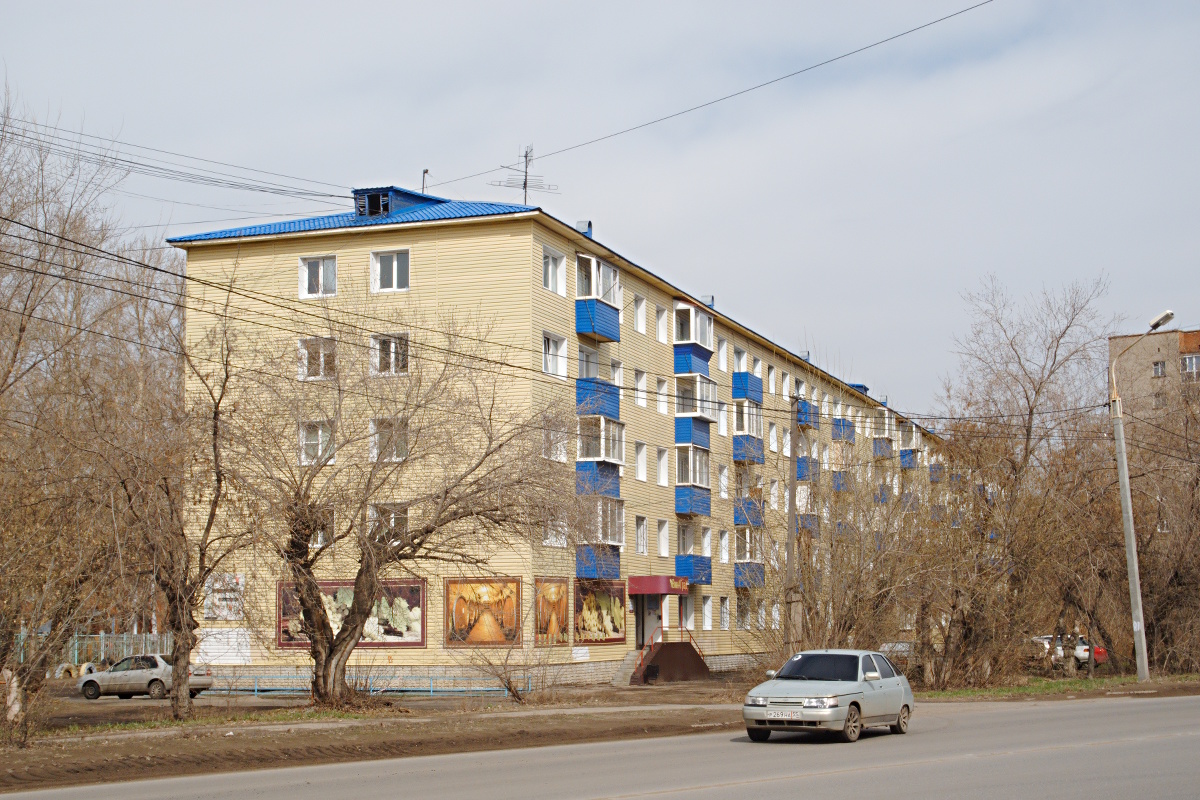 Омск, Улица Химиков, 61