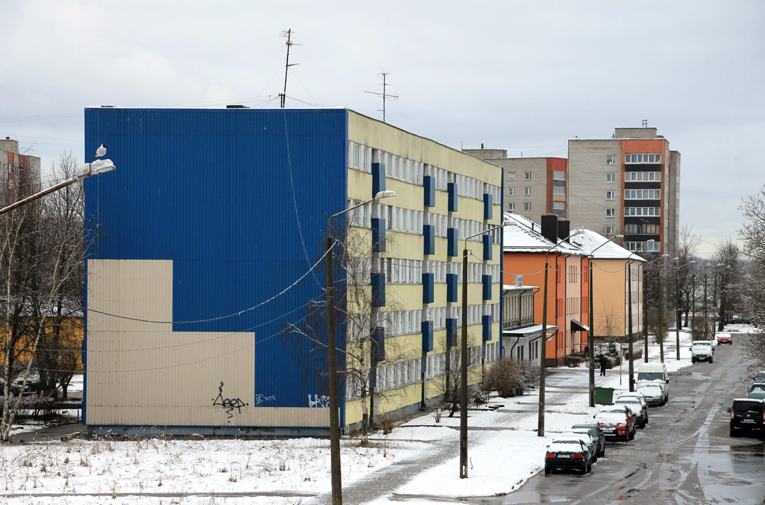 Нарва, Oru, 5; Oru, 17