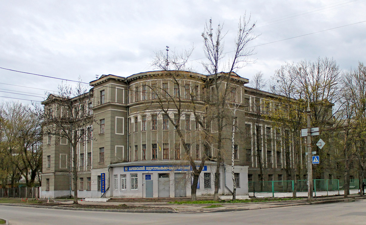 Харьков, Бульвар Богдана Хмельницкого, 3 / Улица Маршала Рыбалко, 50