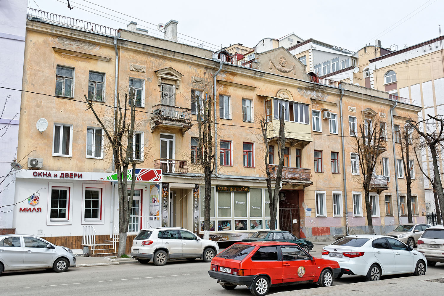 Воронеж, Улица Дзержинского, 14