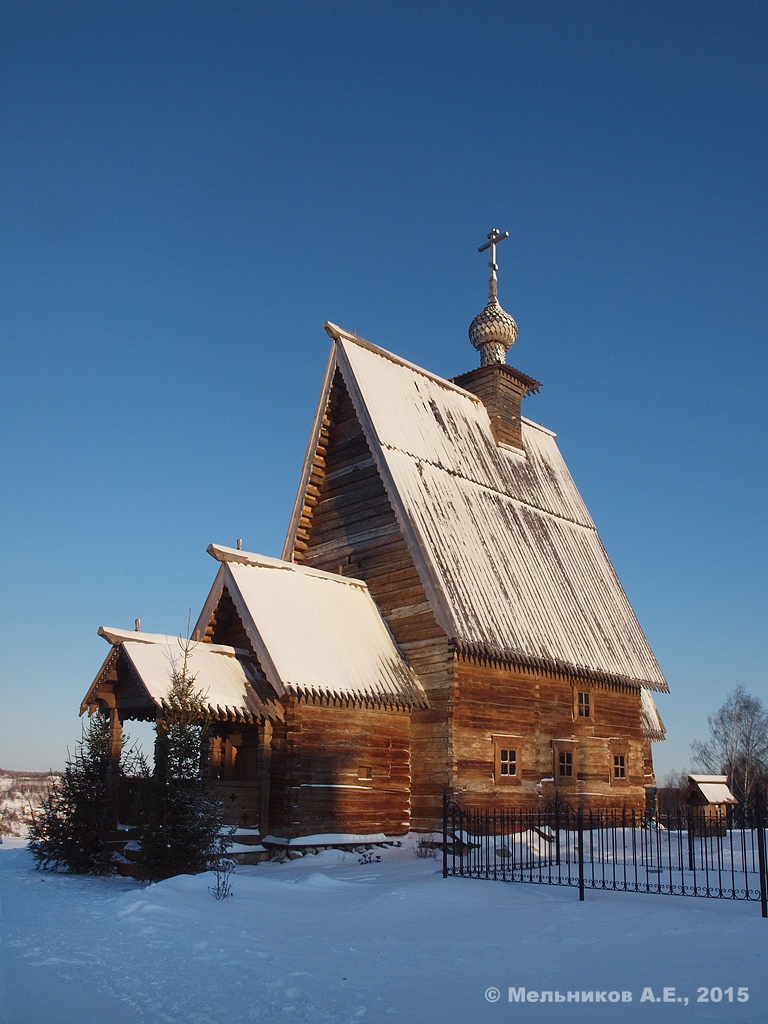 Плёс, Улица Гора Левитана, Воскресенская церковь