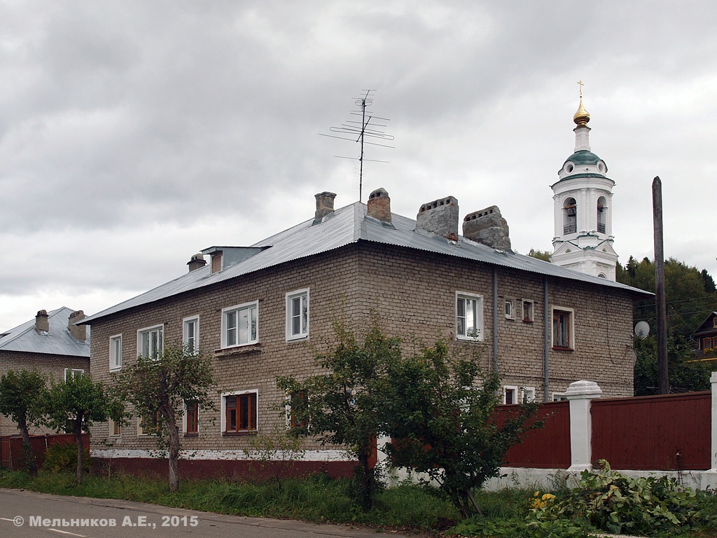 Плёс, Улица Луначарского, 14