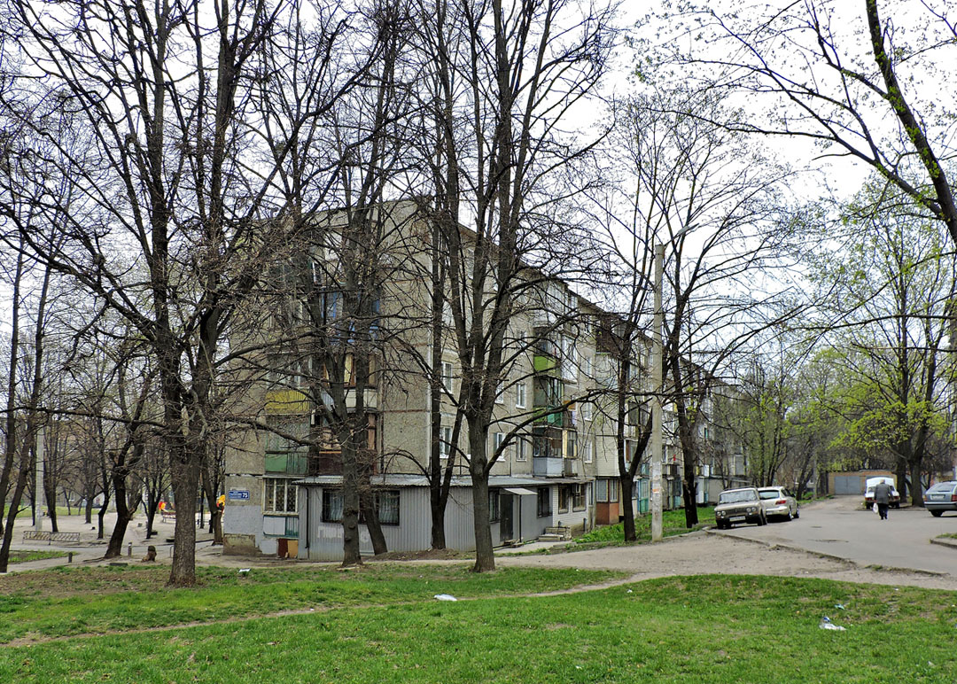 Kharkov, Юбилейный проспект, 75