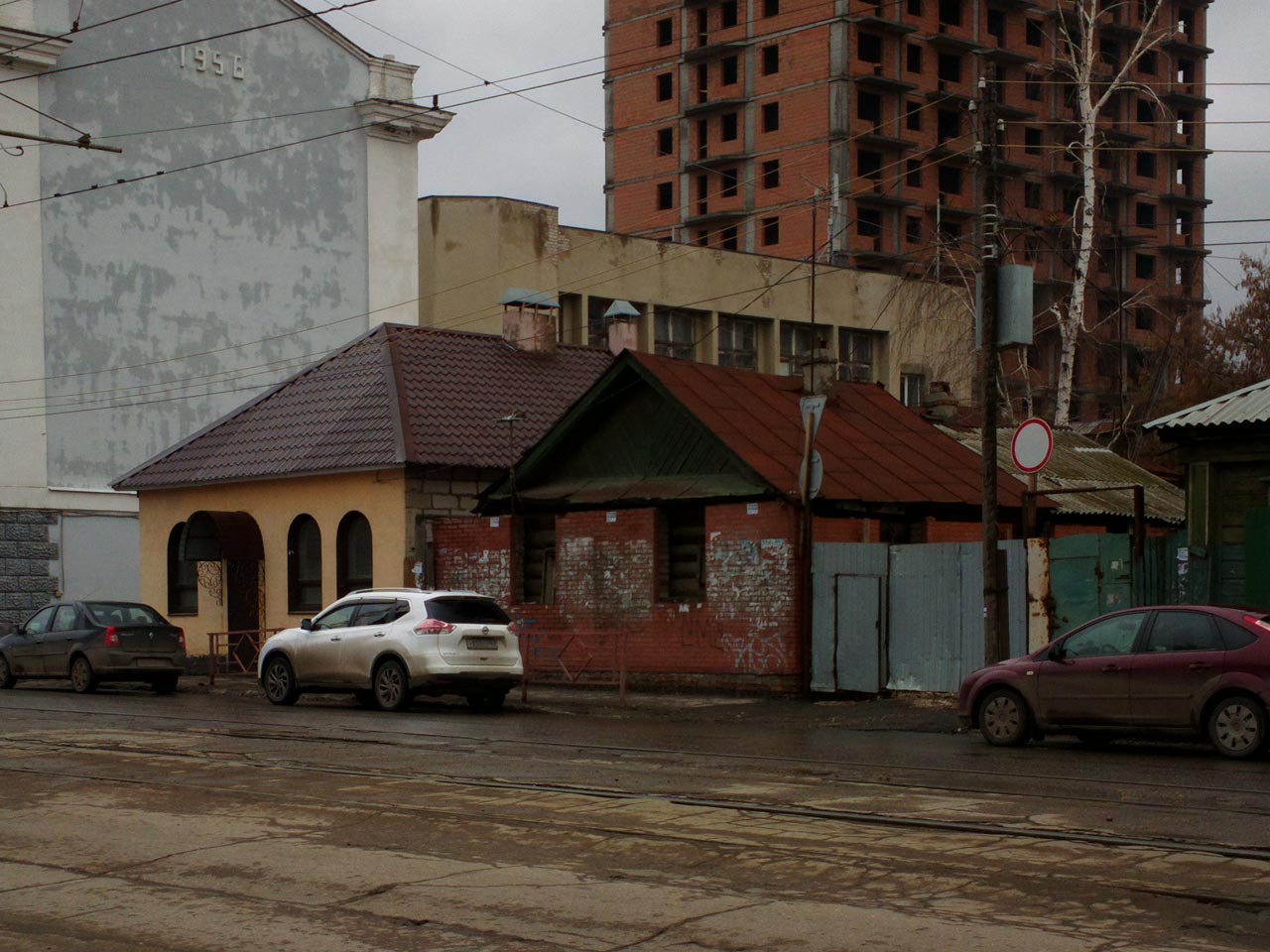Samara, Арцыбушевская улица, 137; Арцыбушевская улица, 139
