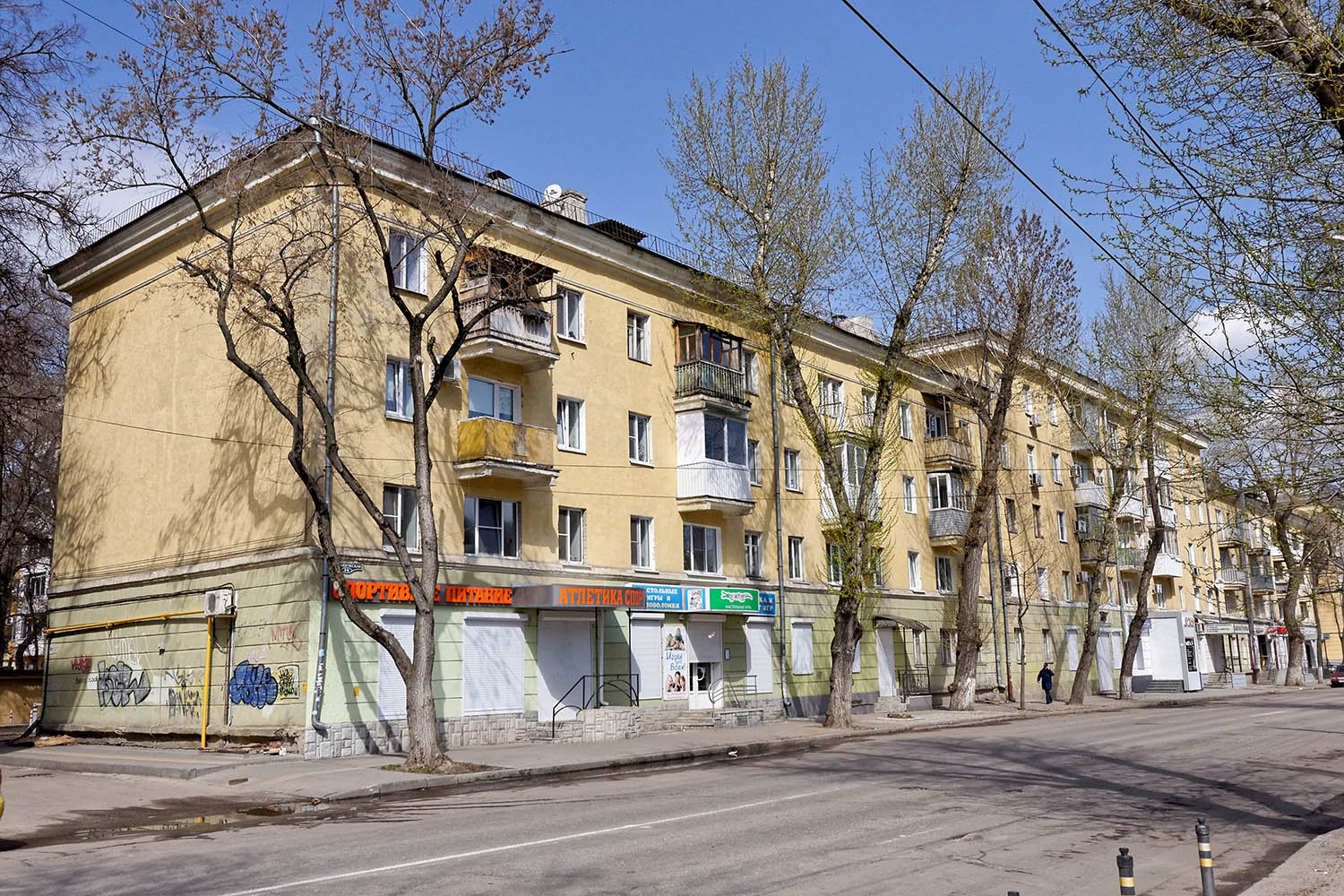 Воронеж, Студенческая улица, 14; Студенческая улица, 14А
