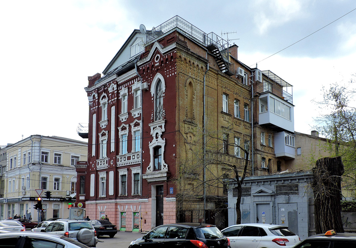 Харьков, Чернышевская улица, 67 / Улица Ярослава Мудрого, 19