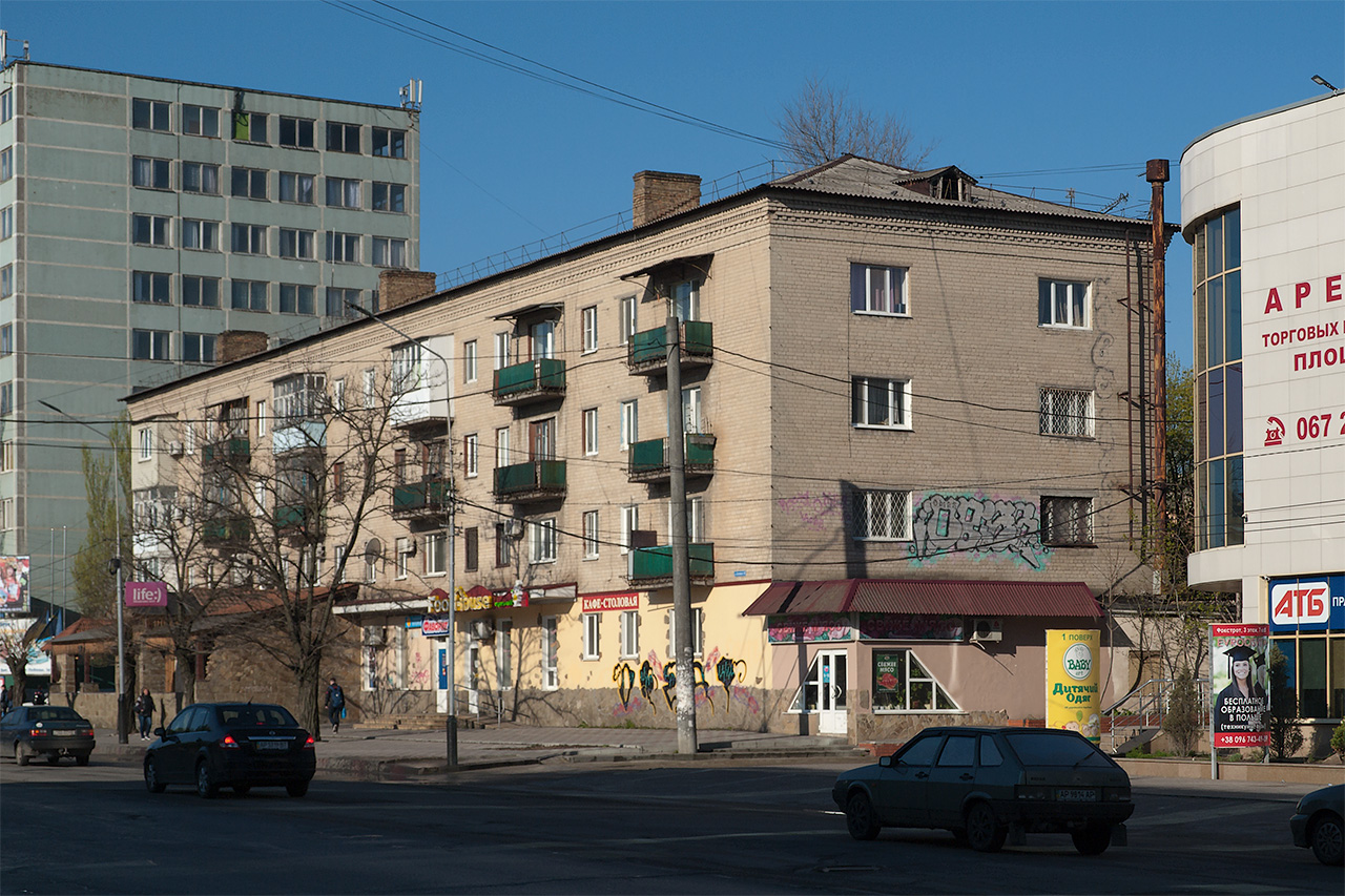 Мелитополь, Проспект Богдана Хмельницького, 14
