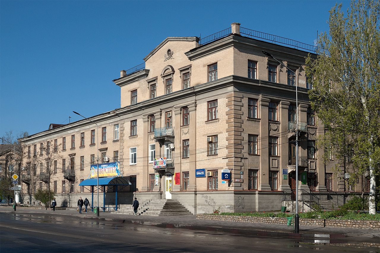 Мелітополь, Проспект Богдана Хмельницького, 20