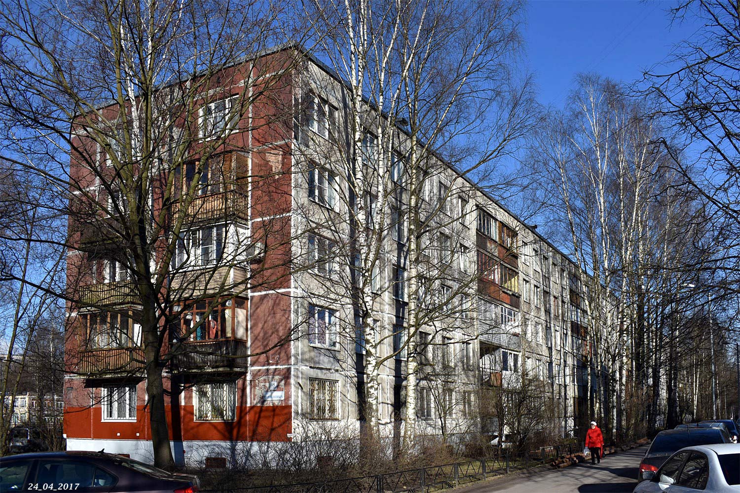 Санкт-Петербург, Улица Вавиловых, 15 корп. 3