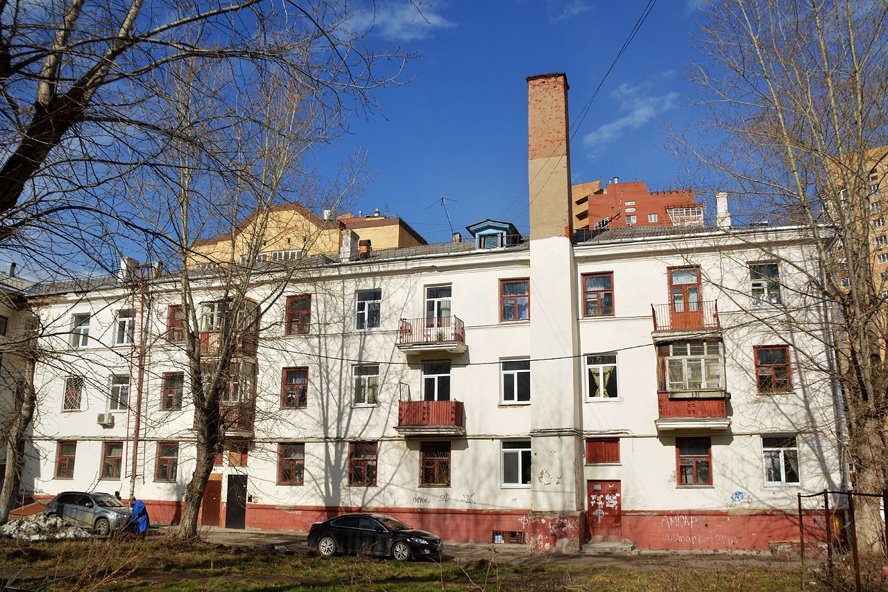 Пермь, Улица Чайковского, 9