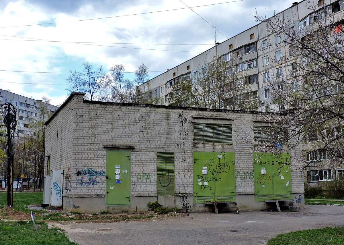 Харьков, Проспект Победы, 62Б*