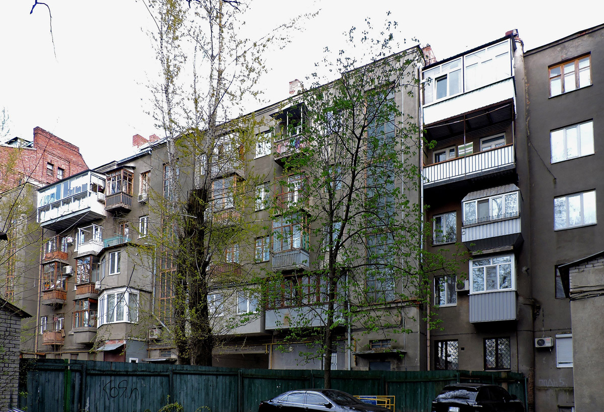 Харьков, Улица Каразина, 7-9