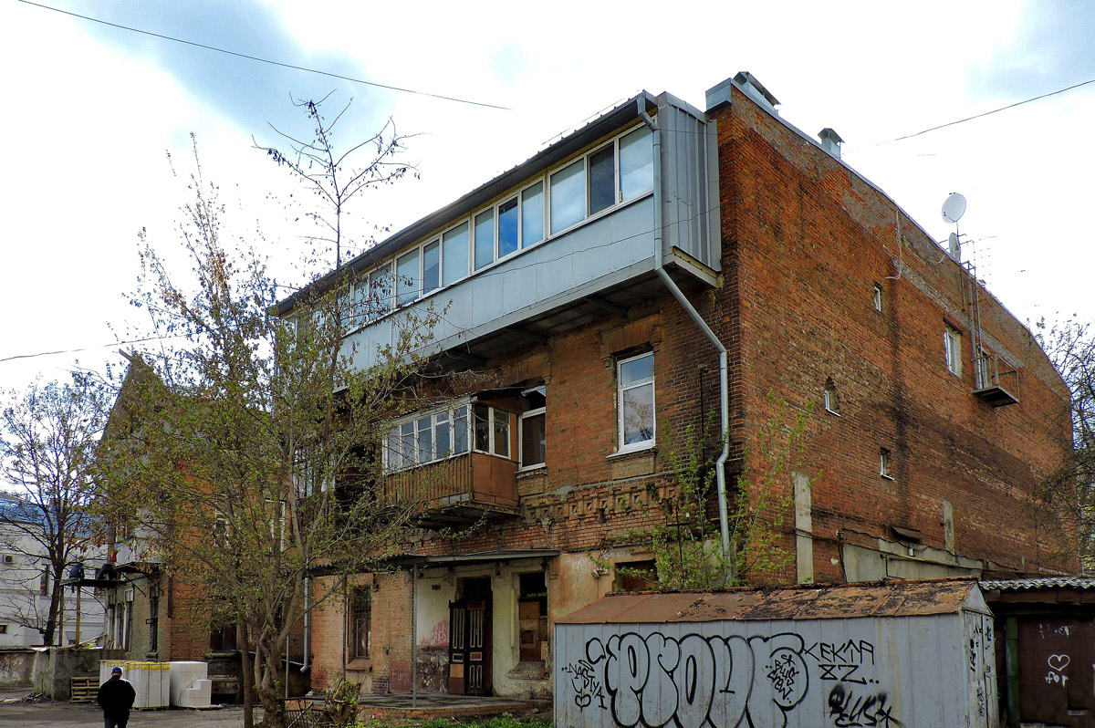 Харьков, Мироносицкая улица, 54Б