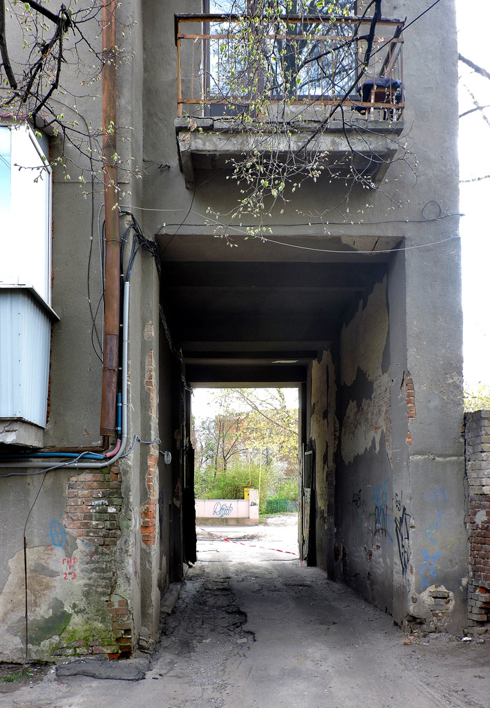 Харьков, Улица Каразина, 7-9