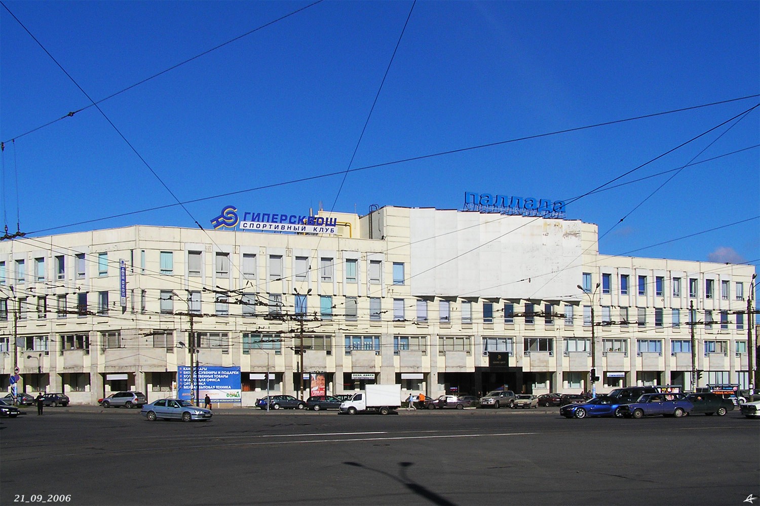 Санкт-Петербург, Красногвардейская площадь, 2
