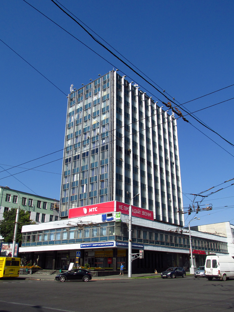 Гомель, Проспект Ленина, 10