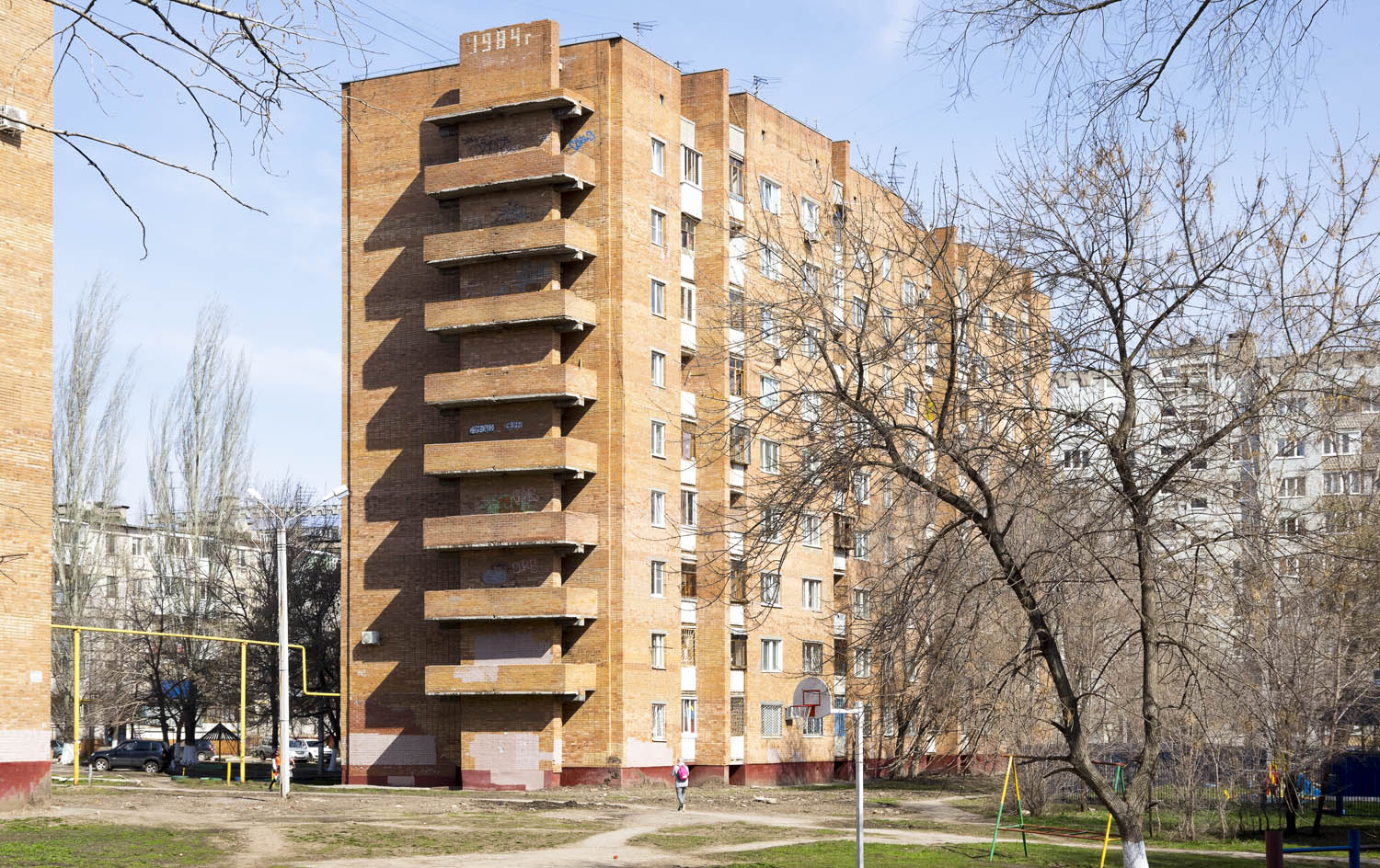 Новокуйбышевск, Улица Егорова, 10А