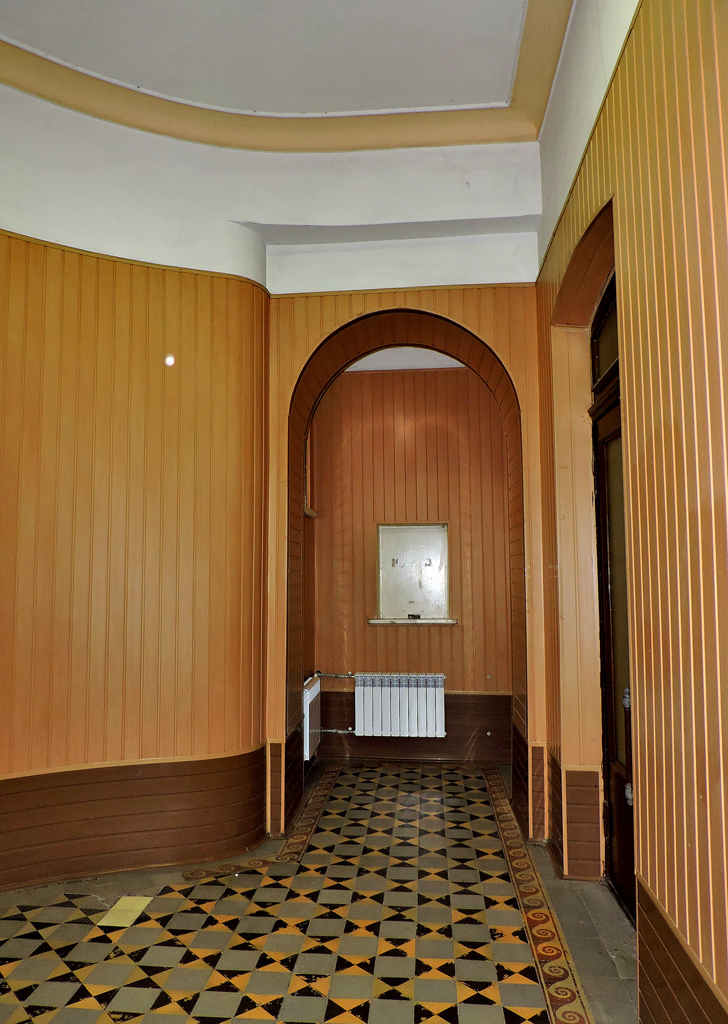 Харкiв, Плехановская улица, 77