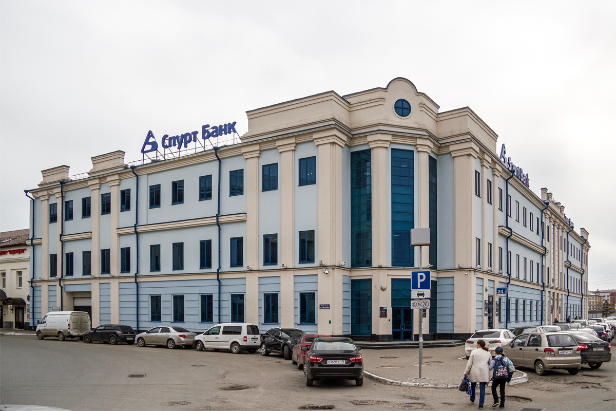 Казань, Спартаковская улица, 2 корп. 2