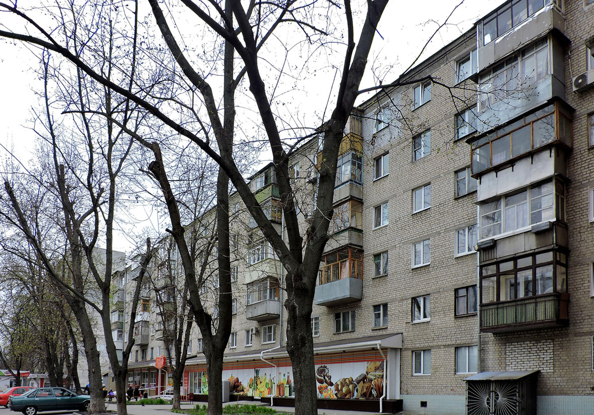 Харьков, Фесенковская улица, 16