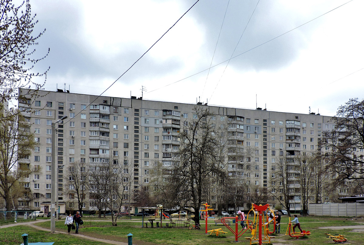 Харьков, Фесенковский въезд, 8