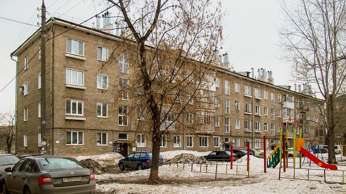 Уфа, Улица Александра Невского, 32А